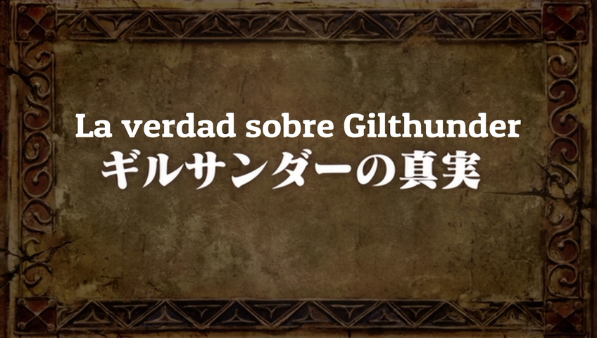 Nanatsu no Taizai OVA (ClickHere)